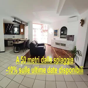 Appartamento Clodia One, Sottomarina
